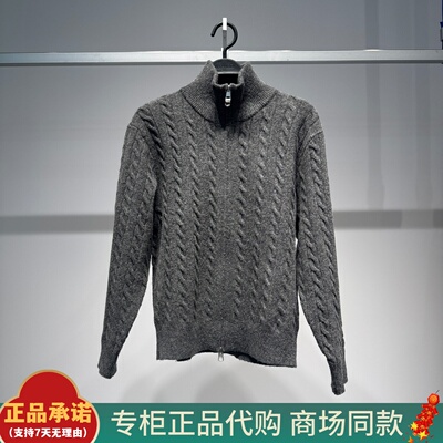 B1EAF4636太平鸟男装开襟针织衫