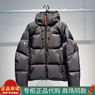 B2ACF4625太平鸟男装2025冬季新款B2ACF4625L9鹅绒780+蓬松羽绒服