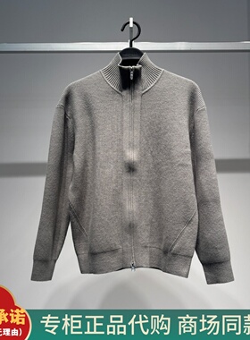 B1EAF4421太平鸟男装2025冬季新款休闲百搭竖条肌理宽松针织衫799