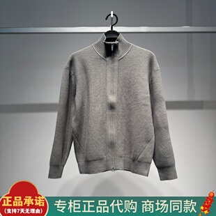 B1EAF4421太平鸟男装2025冬季新款休闲百搭竖条肌理宽松针织衫799