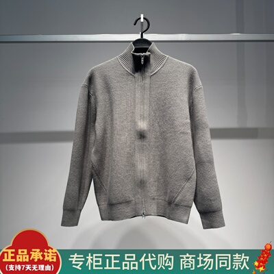 B1EAF4421太平鸟男装宽松针织衫