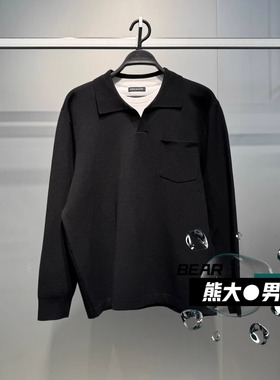 B1EBG1220太平鸟男装2026春季新款B1EBG1220J9假两件针织衫潮 899