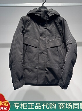 B2ACF4618太平鸟男装2025冬季新款B2ACF4618J9肌理提花羽绒服2299