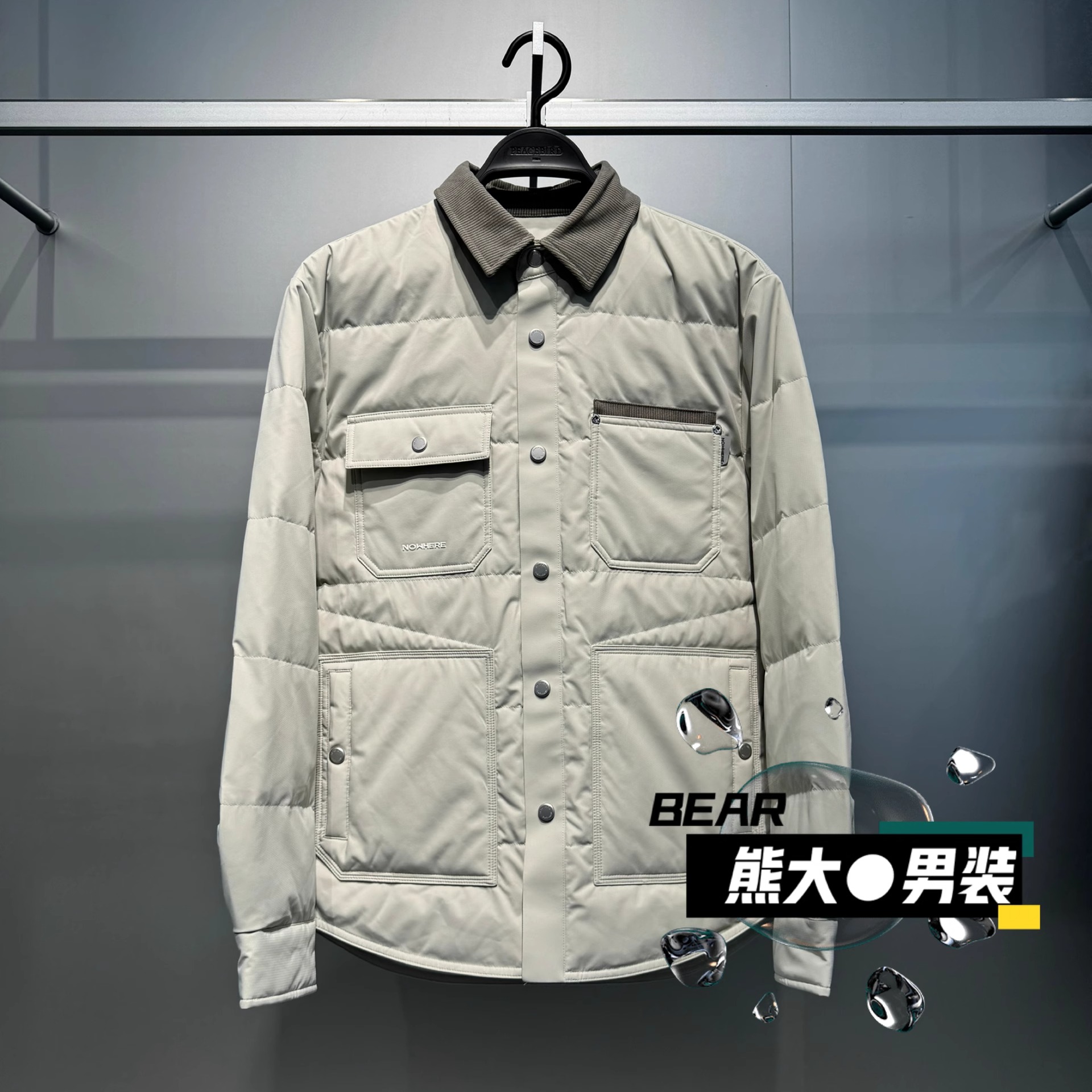 B2ACF4299太平鸟男装轻薄羽绒服