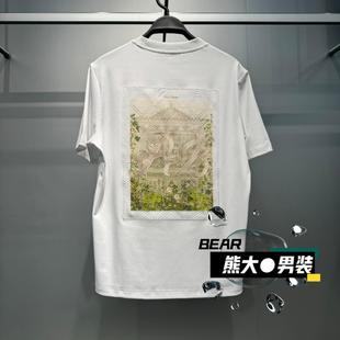 2025夏季 T恤 新款 休闲百搭亮白色短袖 469 时尚 B1CNF2425太平鸟男装