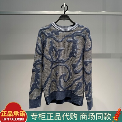 B1EBG1218太平鸟男装圆领针织衫