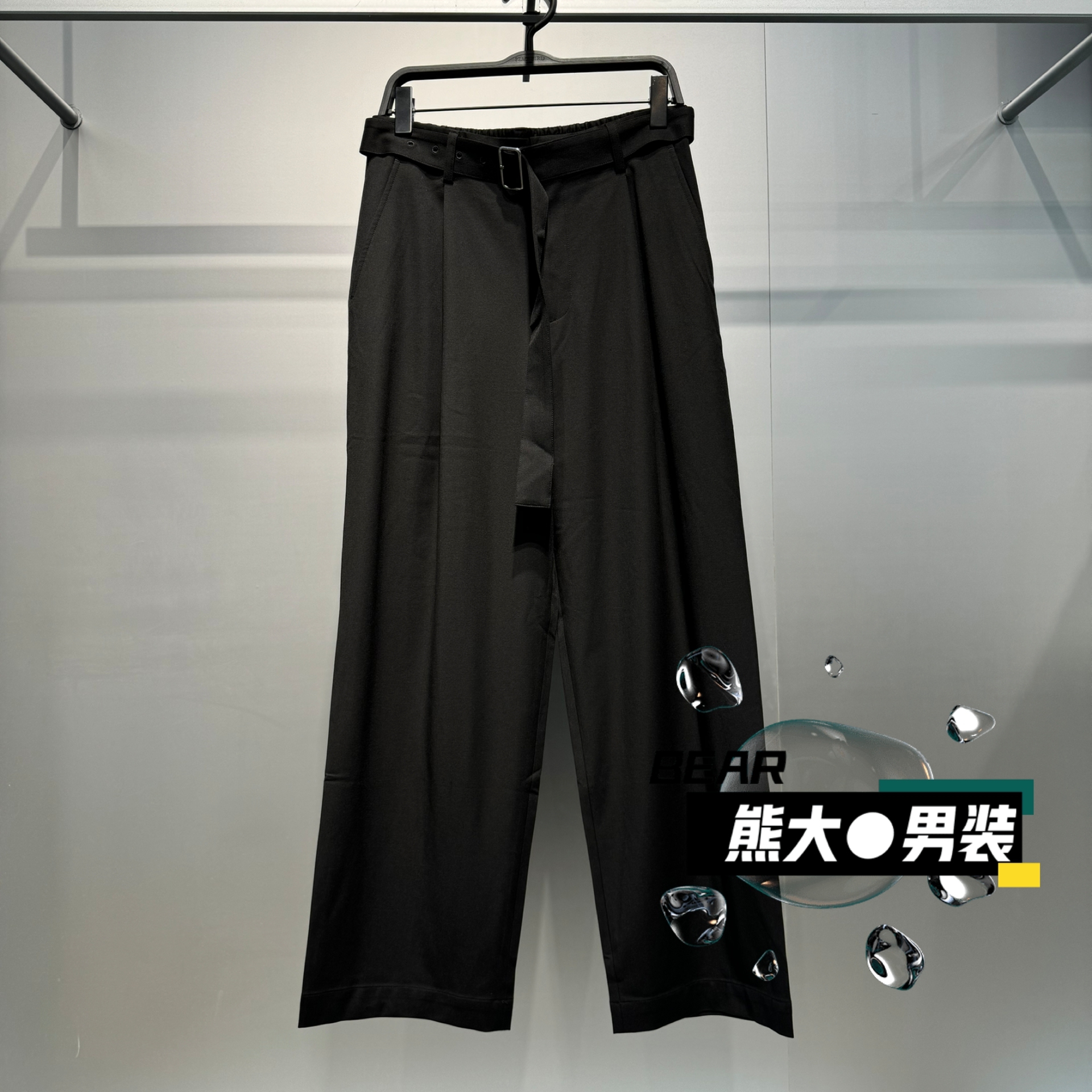 B1GBF3332太平鸟男装2025秋季新款时尚宽松直筒垂感百搭休闲裤699