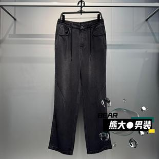 百搭宽松直筒深灰牛仔裤 B1HAF210C太平鸟男装 时尚 新款 629 2025夏季