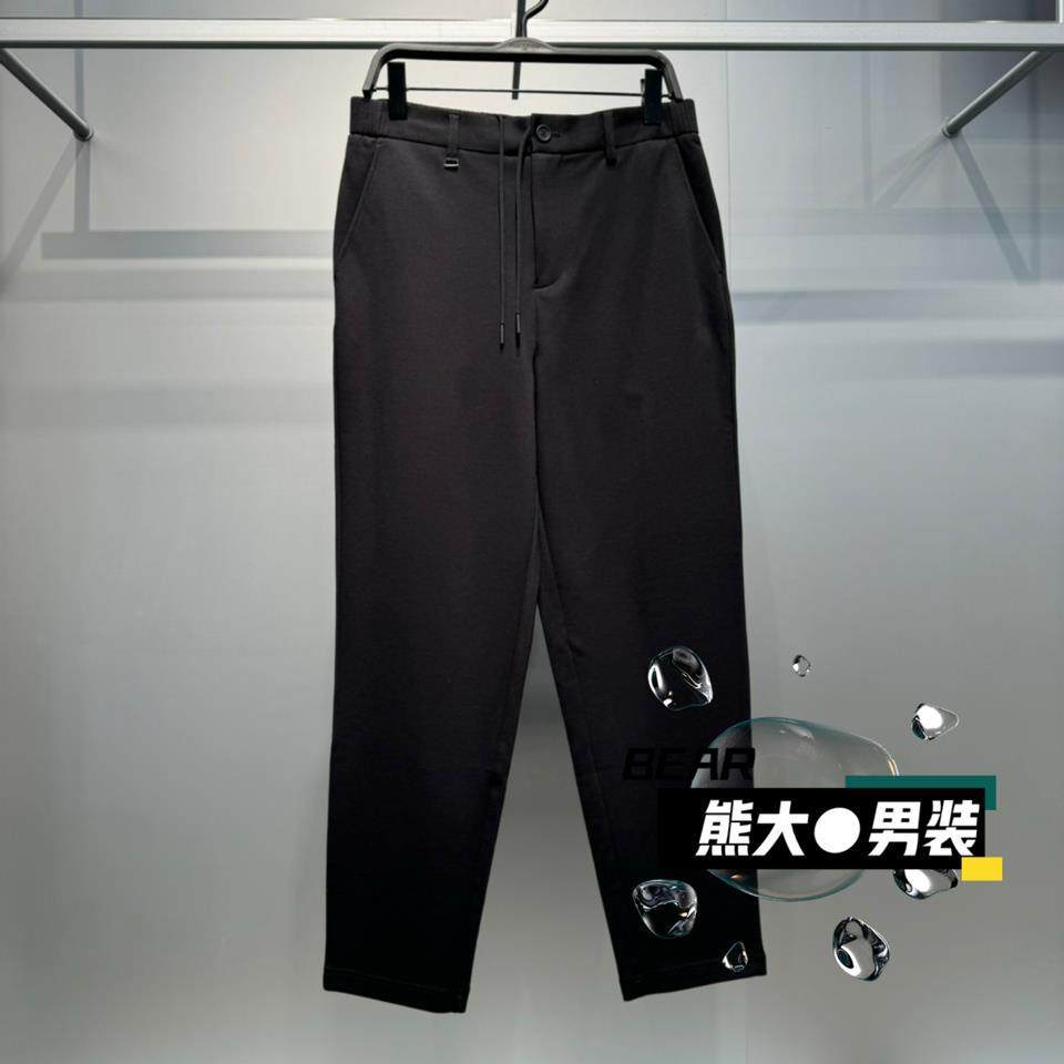 B1GBF1243太平鸟男装2025春季新款时尚宽松百搭锥形针织休闲裤629
