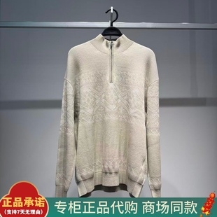 B2EBF4510太平鸟男装2025冬季新款B2EBF4510M9宽松拉链针织衫 799