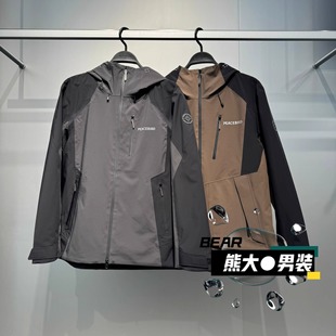 新款 2025冬季 冲锋衣夹克 B2BCF4217 20A B2BCF4220 20C 太平鸟男装