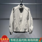 新款 B2BCG111P太平鸟男装 2026春季 B2BCG111PL1立领宽松夹克潮1099