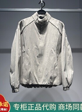 B2BCG111P太平鸟男装2026春季新款B2BCG111PL1立领宽松夹克潮1099
