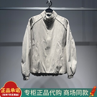 B2BCG111P太平鸟男装2026春季新款B2BCG111PL1立领宽松夹克潮1099