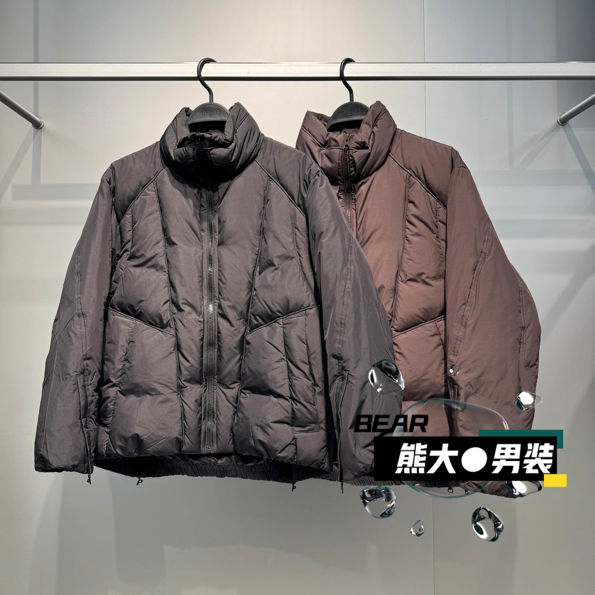 B2ACF4D07太平鸟男装立领羽绒服