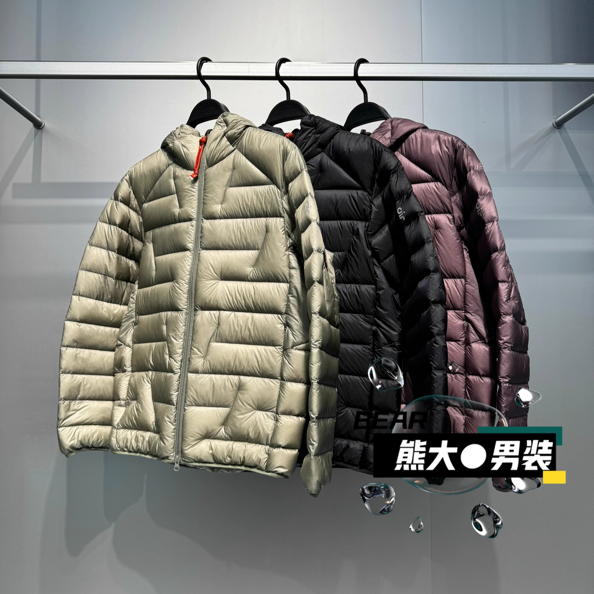太平鸟男装轻薄多色连帽羽绒服