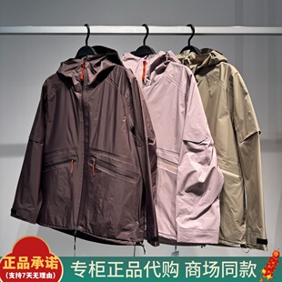 连帽夹克 B2BCG1347太平鸟男装 B2BCG1348 新款 B2BCG1350 2026春季