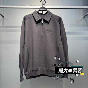 休闲百搭宽松翻领半开襟卫衣729 新款 B2CRF4134太平鸟男装 2025冬季