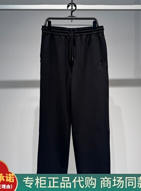 B2GMF4142太平鸟男装2025冬季新款时尚休闲百搭宽松直筒运动裤629