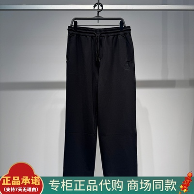 B2GMF4142太平鸟男装直筒运动裤