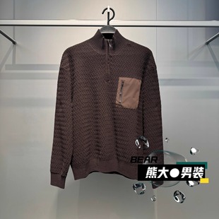 半开襟休闲立领套头针织衫 新款 899 2025冬季 B2EBF4511太平鸟男装