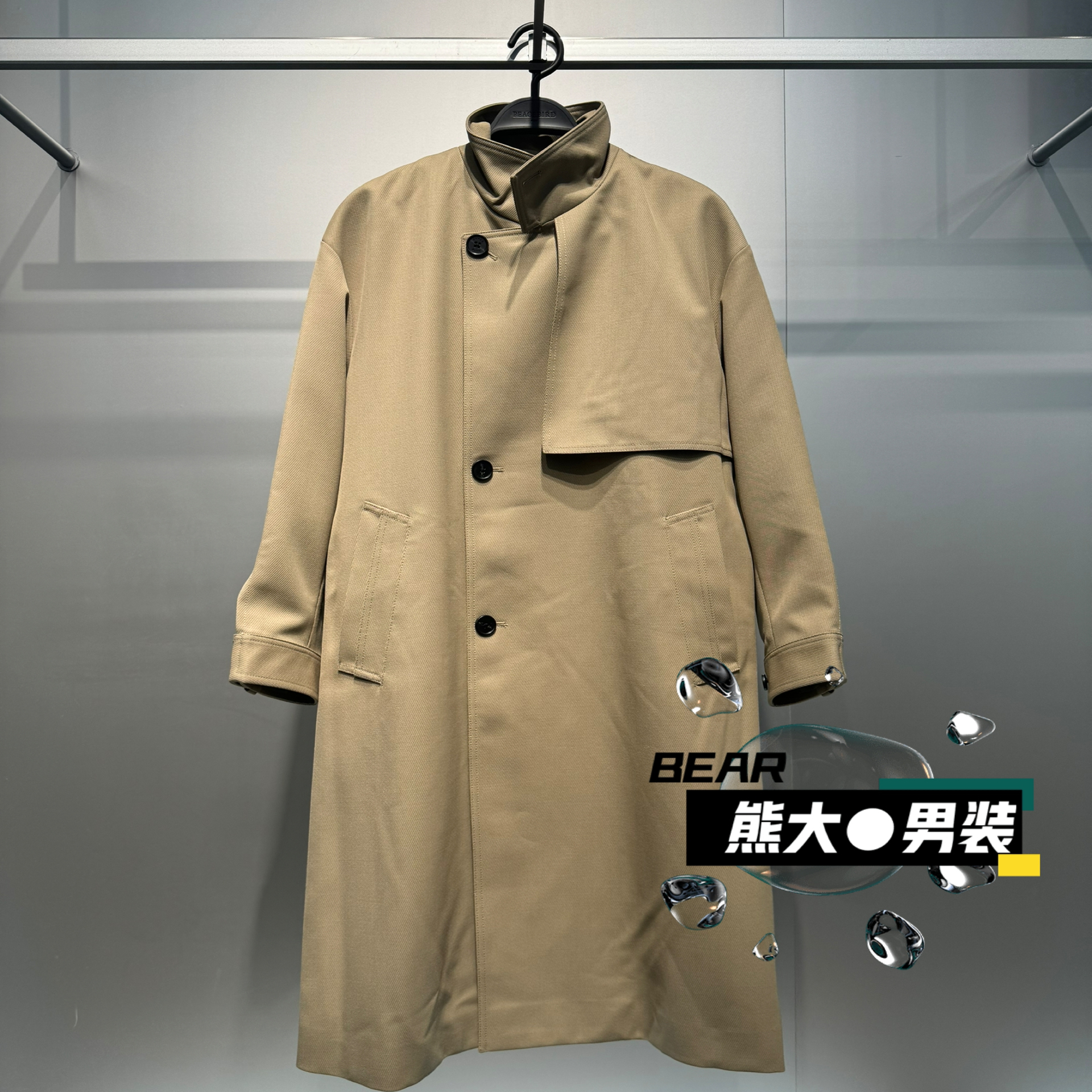 B1BEF3423太平鸟男装韩版风衣