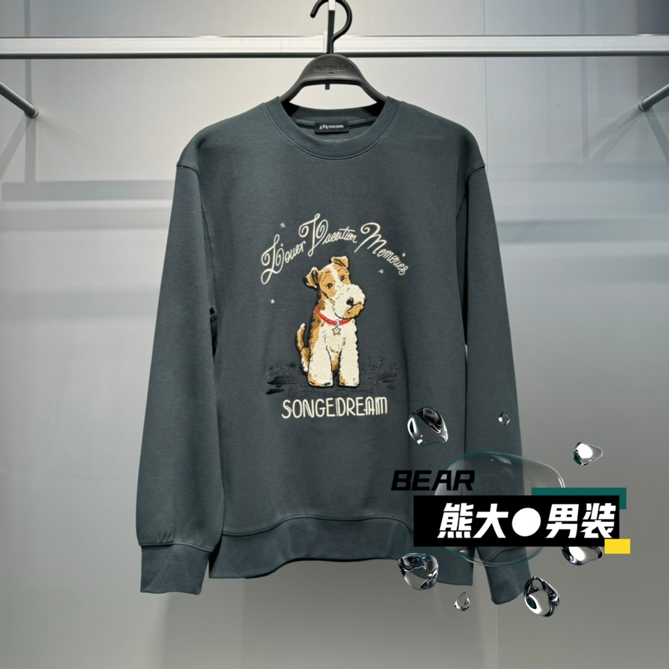 B1CRF1219太平鸟男装2025春季新款王鹤棣同款海藻绿针织休闲服699