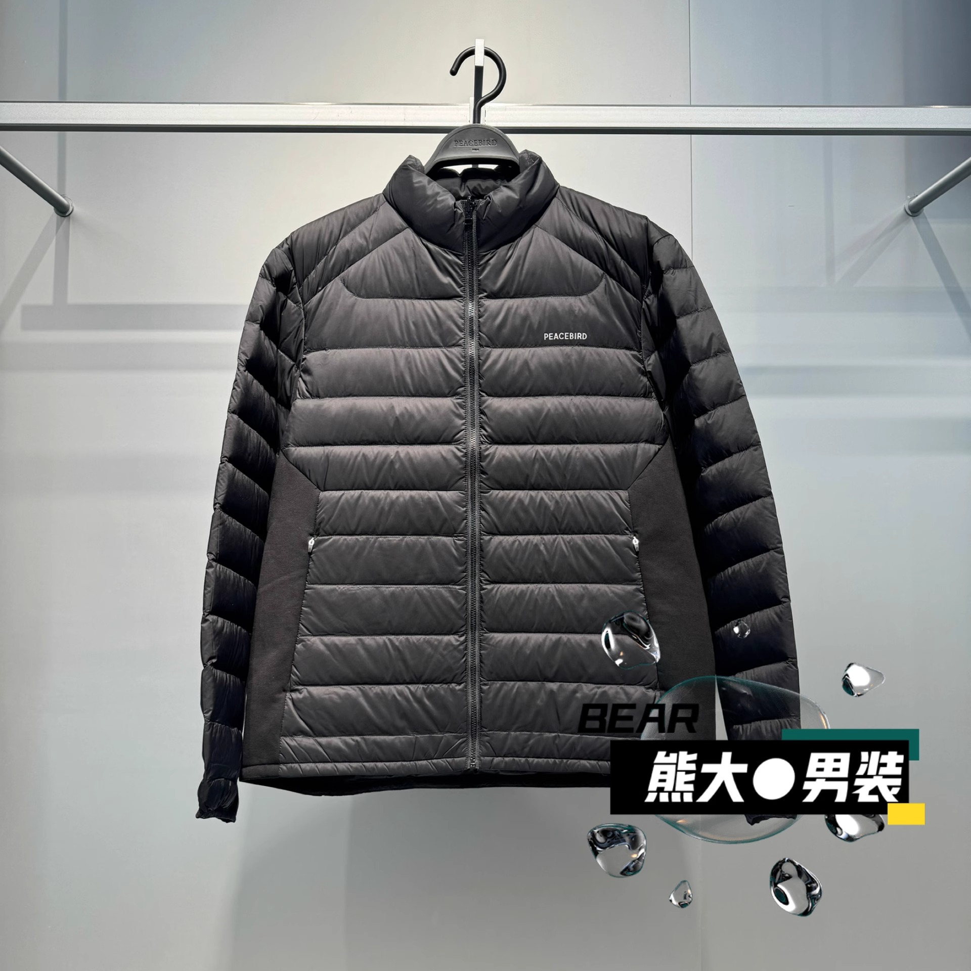 B2ACF420C太平鸟男装轻薄羽绒服
