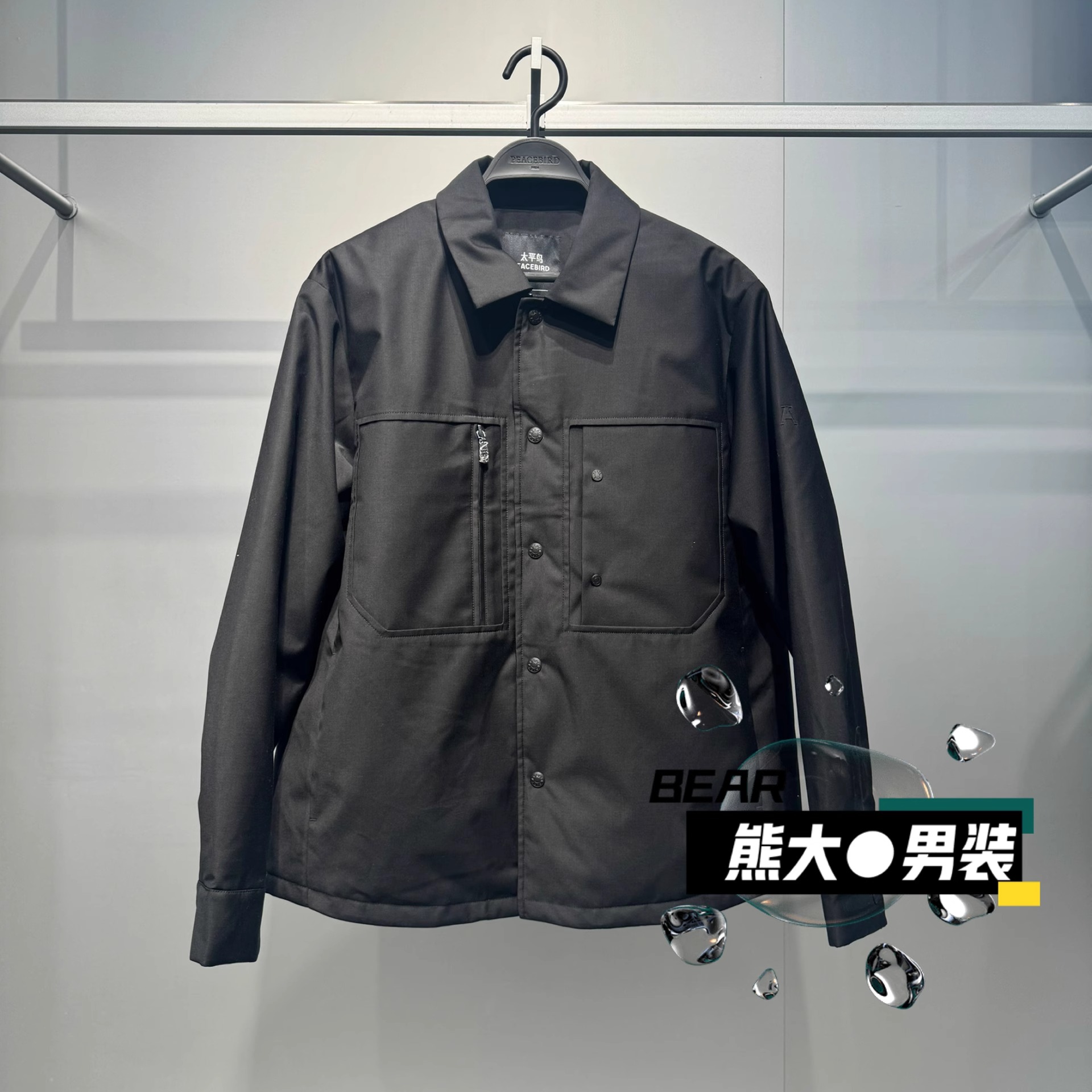 B1ACF4B33太平鸟男装轻薄羽绒服