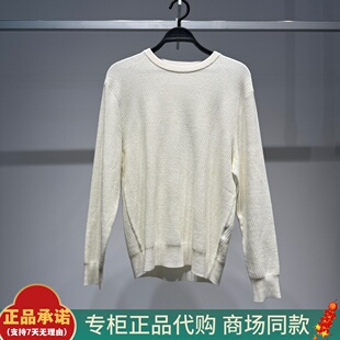 B1EBF4235太平鸟男装2025冬季新款时尚百搭合体纯色内搭针织衫699