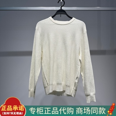 B1EBF4235太平鸟男装内搭针织衫