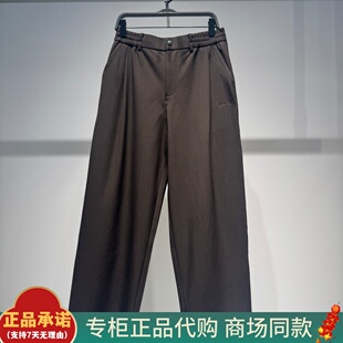 B2GBG1152太平鸟男装2026春季新款B2GBG1152H8宽松直筒休闲裤 699