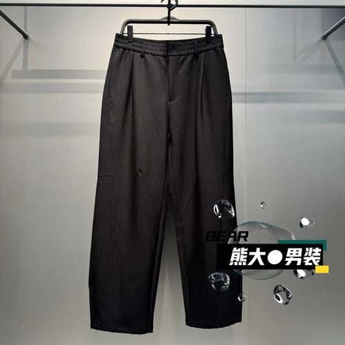 B1GBF420P太平鸟男装直筒休闲裤