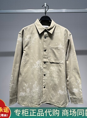 B1CHF3323太平鸟男装2025秋季新款时尚休闲百搭暗花外穿式衬衫699