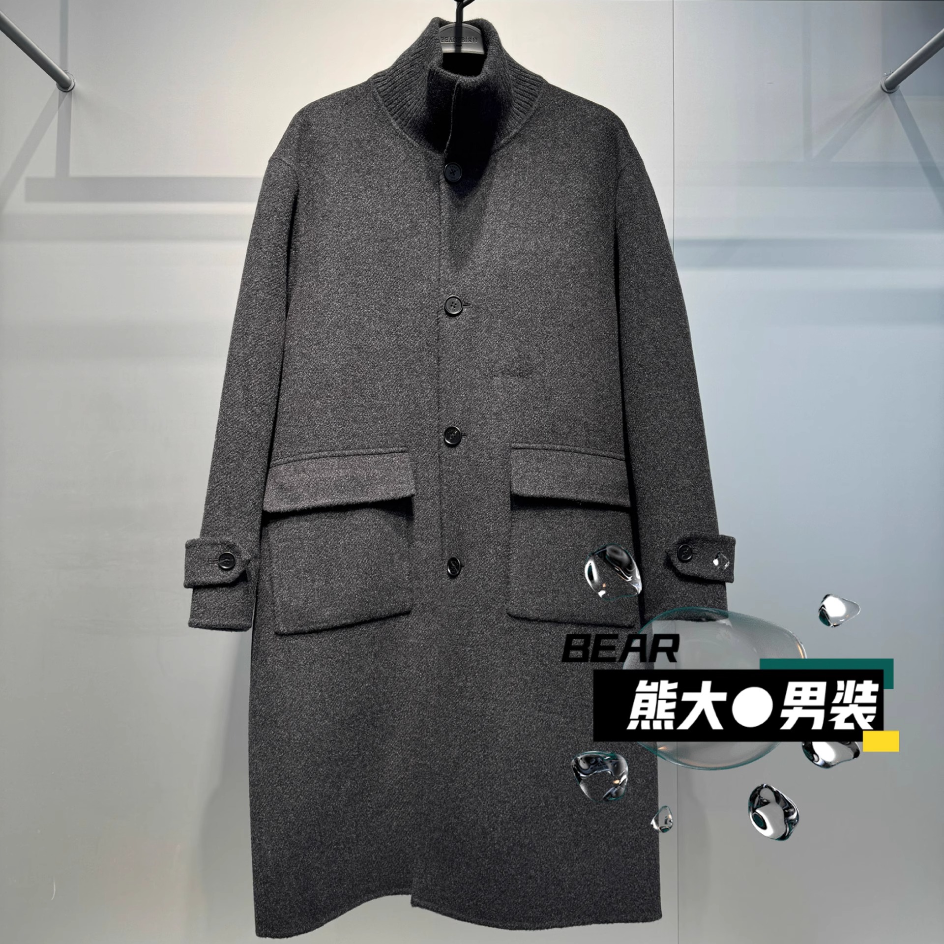B1AAF4413太平鸟男装毛呢大衣