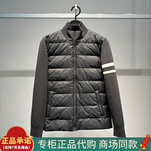 B1ACF4B30太平鸟男装2025冬季新款B1ACF4B30L4针织轻薄羽绒服1099