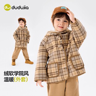 女童秋装外套秋季新款宝宝英伦风格子大衣儿童加绒加厚中长款风衣