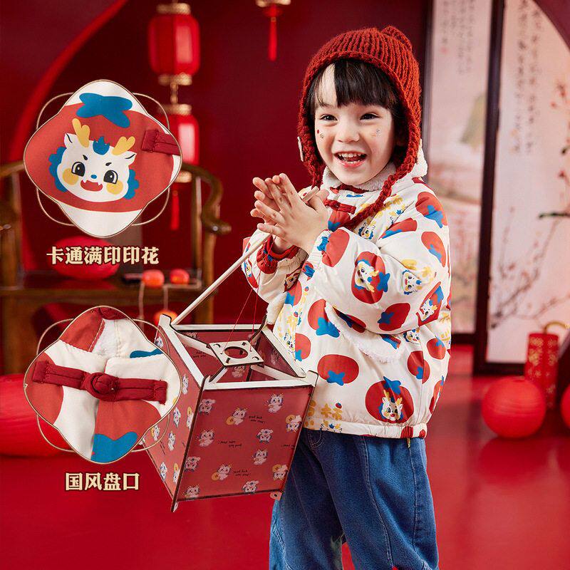 儿童短款棉服冬季男宝宝新年装男童加绒加厚拜年服冬装女童棉衣潮