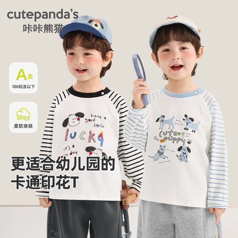 宝宝全棉体恤春季新款儿童长袖t恤男女童春秋装韩版百搭婴儿上衣3