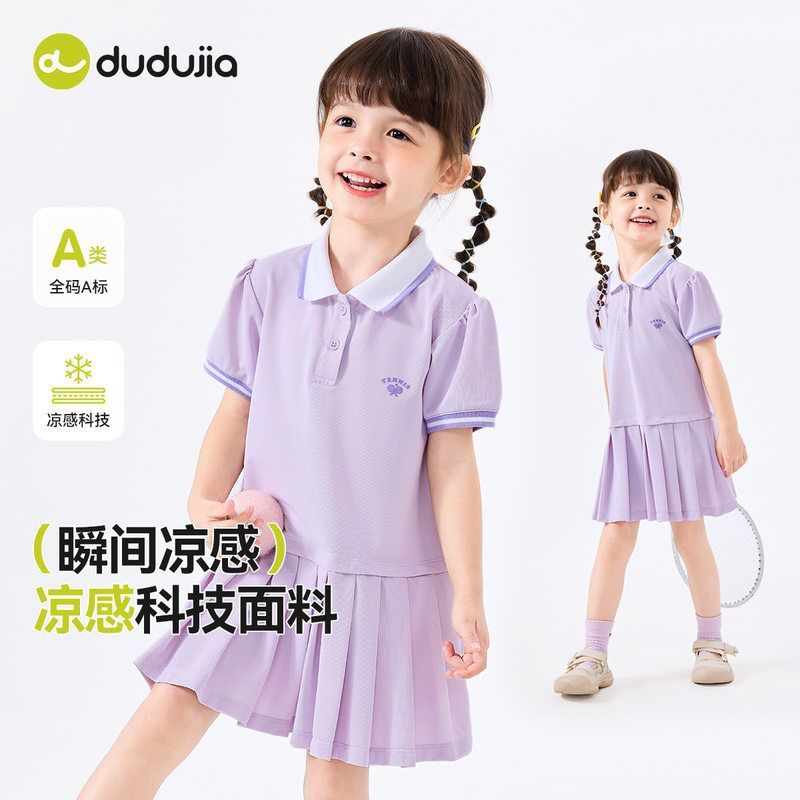 女童短袖连衣裙夏季新款女宝宝翻领裙子夏装学院风儿童薄款卫衣裙