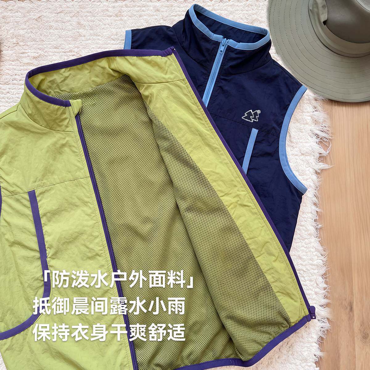 嘟嘟家儿童工装马甲秋季新款男童防水背心春秋装婴儿宝宝立领坎肩
