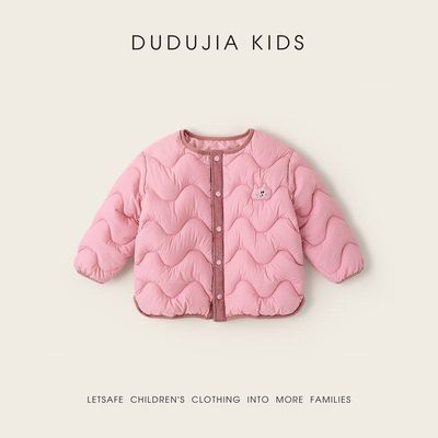 男童轻薄棉服冬季2025新款儿童保暖内胆棉衣女童宝宝冬装夹棉外套