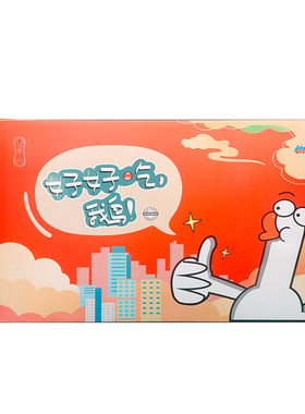 435g鹅肝花果山实惠麻辣鲜香