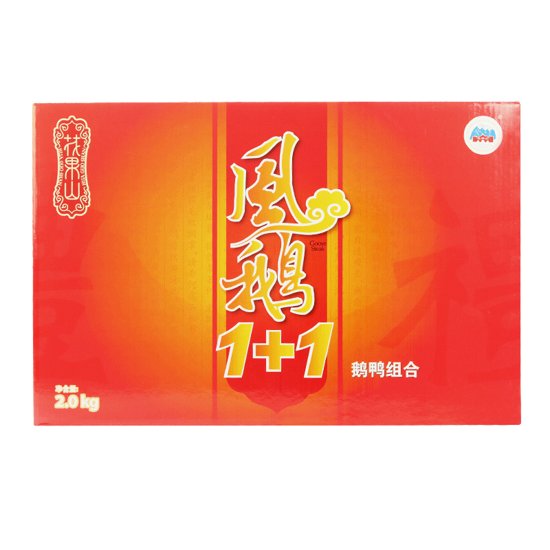 花果山风鹅春节年货鹅鸭1+12000g