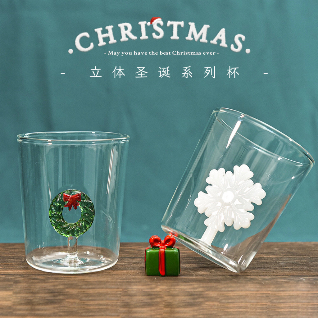 圣诞树许愿杯高硼硅玻璃水杯耐高温早餐牛奶杯子饮料咖啡杯礼物