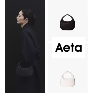 Aeta真皮月牙包女2025新款头层牛皮手拎新月包高级感小众手提包女