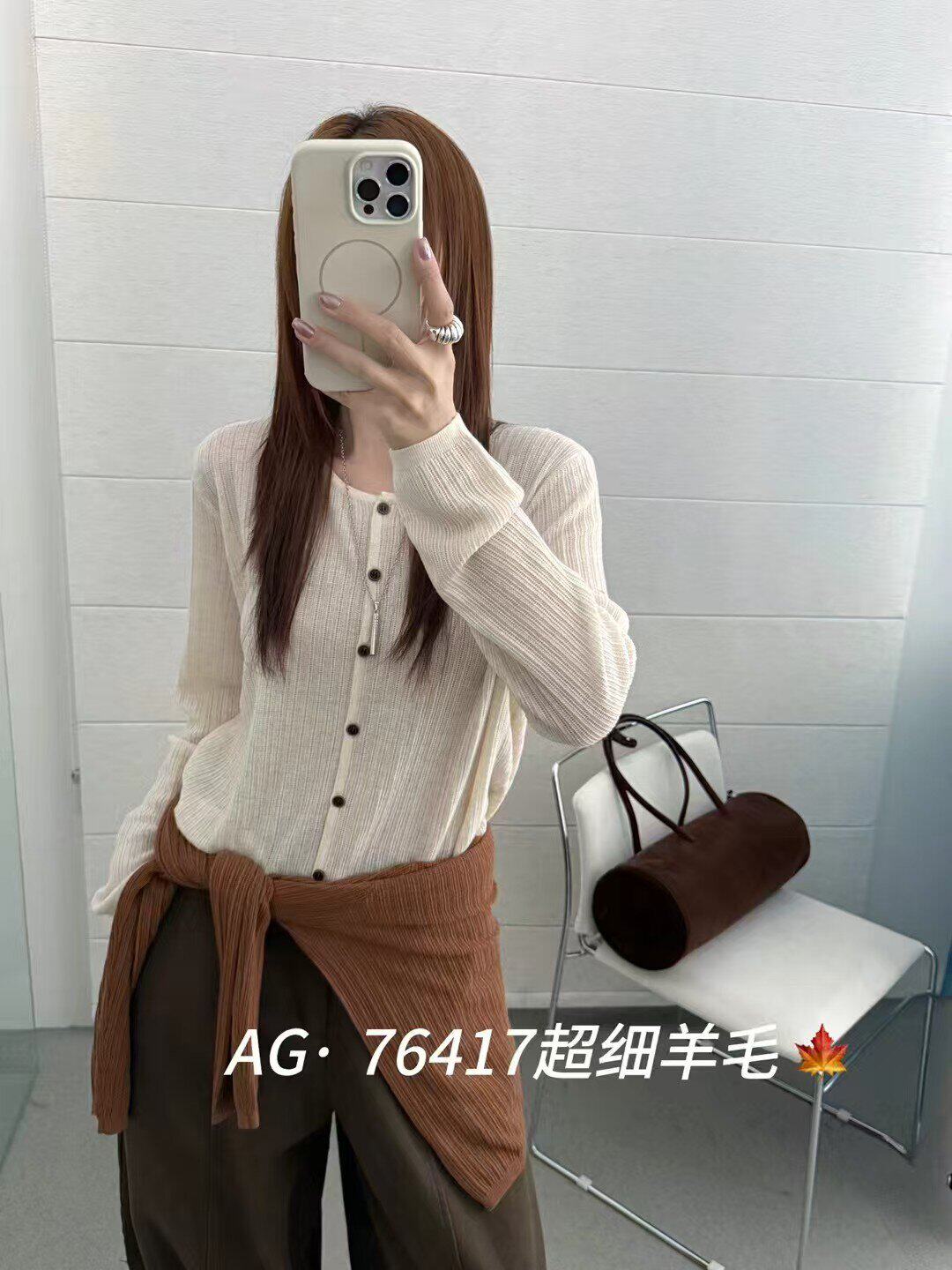 2026早秋圆领竖纹针织开衫女单排扣简约温柔百搭显瘦薄款外搭上衣
