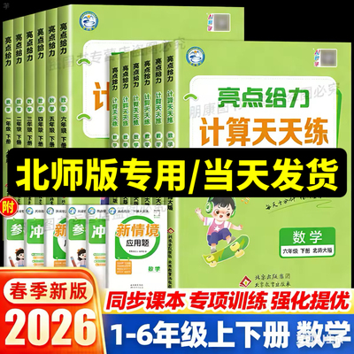 团购优惠正版保障现货速发