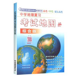 浙江专用】2025秋崇德竞优卷实验班提优训练数学物理化学七八九年级上下全一册拔尖竞赛省招考试自主招生必刷学科竞赛提优试卷全效