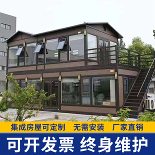 集成房屋移动房屋 仓库景区户外展厅活动房可定制免安装员工宿舍